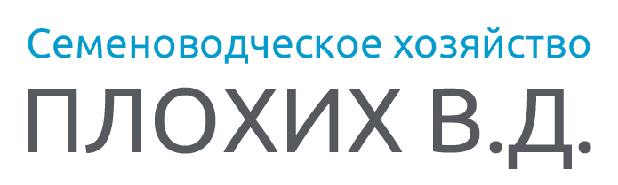 Логотип КФХ Плохих